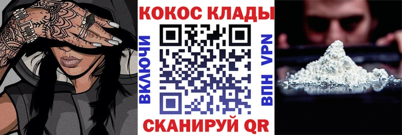 КОКАИН Боливия  Суджа 