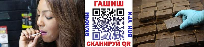 ГАШИШ ice o lator  Суджа 