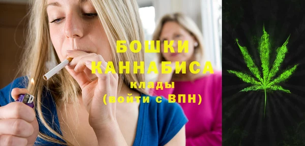 каннабис Алексин