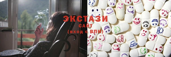 дживик Абдулино
