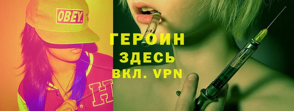ешки Абаза