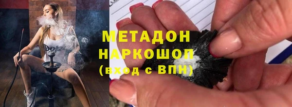трава Алзамай