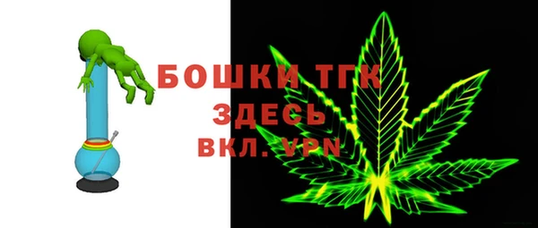 ALPHA PVP Алексеевка