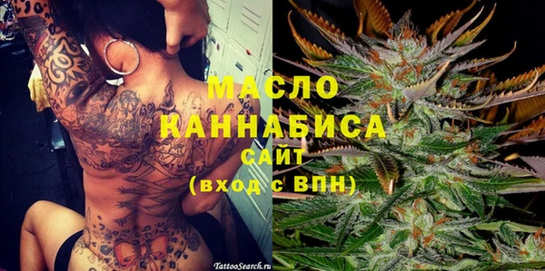 трава Алзамай