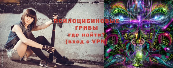 трава Абинск