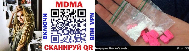 где продают наркотики  Суджа  MDMA молли 