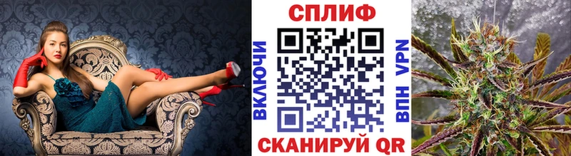 Шишки марихуана Ganja darknet Telegram Суджа